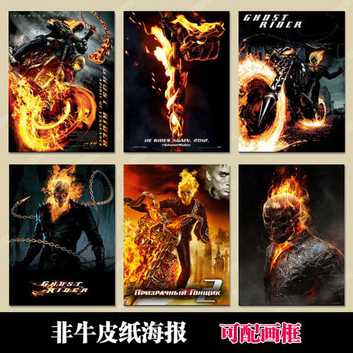哈斯汀法学院毕业证