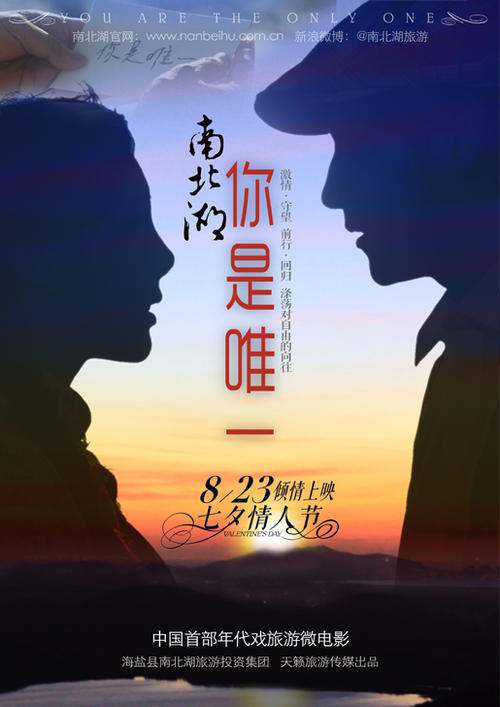 汉堡音乐和戏剧学院DiplomainEnvironmentalScience